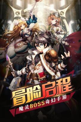 日系二次元回合制手游，目前最火的二次元手游