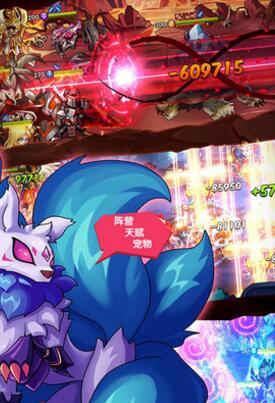 剑与远征同类型的画风手游,差不多的游戏 剑与远征同类型的画风手游,差不多的游戏