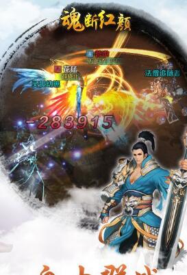 爆款手游排行榜，三年连续爆款