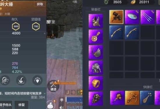 妄想山海可以自由交易吗？能赚人民币吗