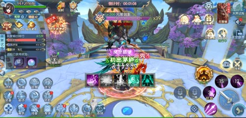 圣域浩劫手游好玩吗？平民能玩吗？