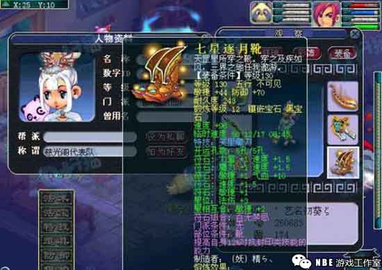 商人赚钱游戏大全！十大能买卖赚差价的游戏