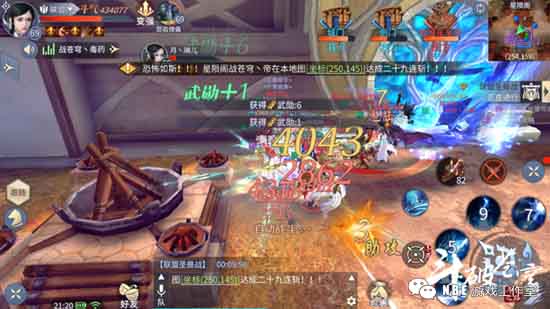 不烧钱又耐玩的仙侠手游，值得0氪党长期玩下去