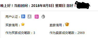 目前电脑可挣钱的游戏，流放之路月赚万元的另类方法