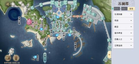 天谕手游谕戏玩法，快速上手攻略