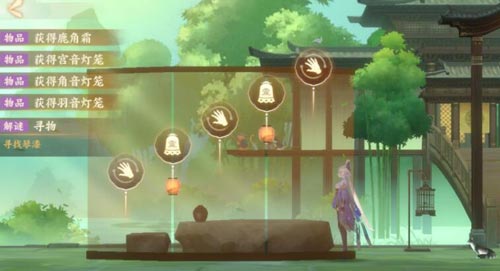 忘川风华录手游，解密玩法难点通关技巧
