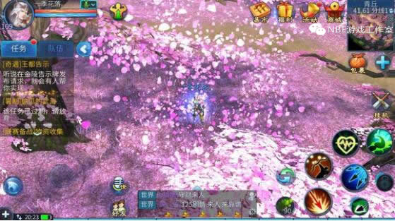 兼职能赚点零花钱的手游，倩女幽魂手游赚米攻略