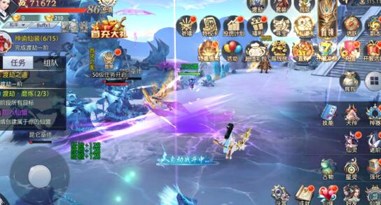 《御剑诀》值不值得玩？综合评测