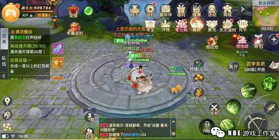 游赚观察：什么游戏可以赚人民币，手机玩的？