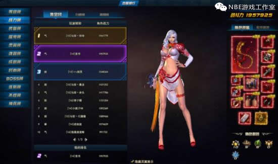 2018能挂机赚钱的网页游戏《剑灵红门崛起》出金思路