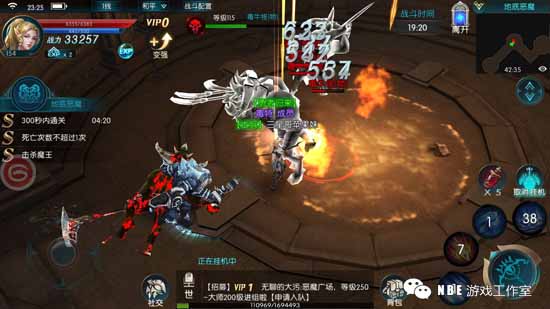 打宝完全自由交易,打怪升级爆装备的手游 打宝完全自由交易,打怪升级爆装备的手游