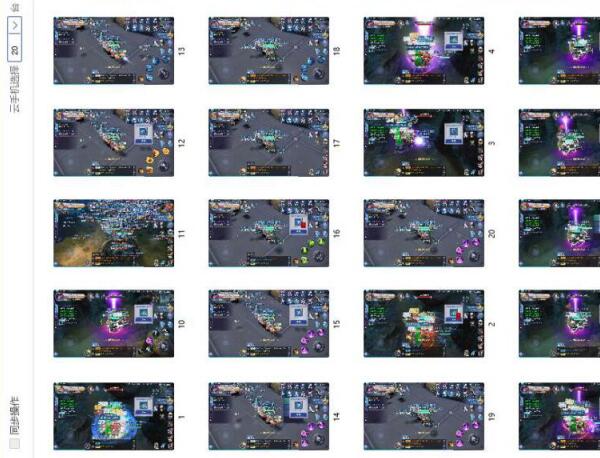 什么云手机好用？云端虚拟手机评测