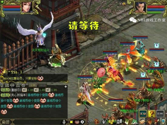 问道五开赚钱攻略2019：升级、搬砖、出金全套思路