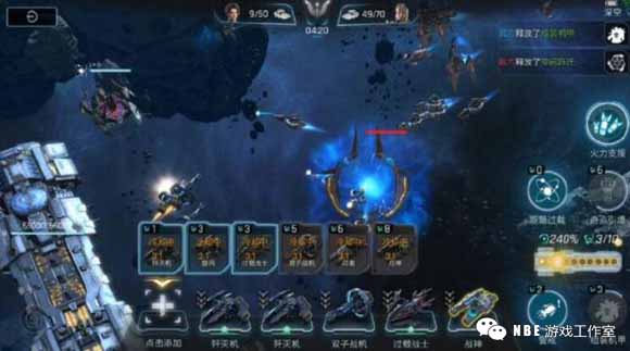 2019年好玩的星际类手游排行榜,在宇宙中遨游吧 2019年好玩的星际类手游排行榜,在宇宙中遨游吧