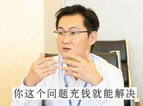 qq号注销了之后，腾讯游戏还能继续玩吗？