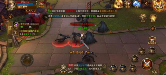 斗罗大陆手游哪个版本比较好玩？斗罗手游盘点