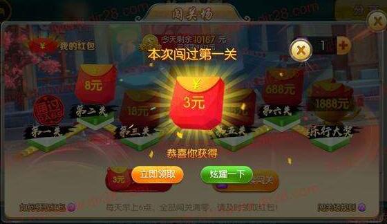 什么游戏赚红包不看视频？良心无门槛游戏软件