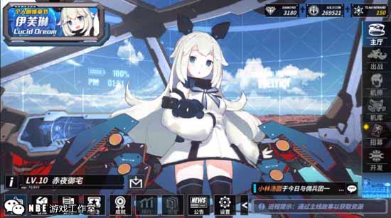 比王者荣耀和吃鸡（刺激战场）还好玩的手游