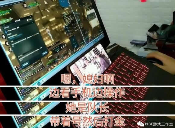 搬砖对比：梦幻西游与魔兽世界怀旧服哪个更赚钱？