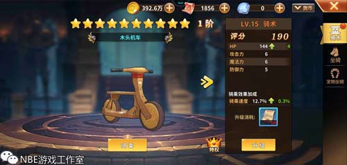 赛尔特大陆手游到底好不好玩？带你体验游戏