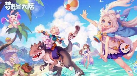 本周手游测试表，腾讯网易都有新产品上线