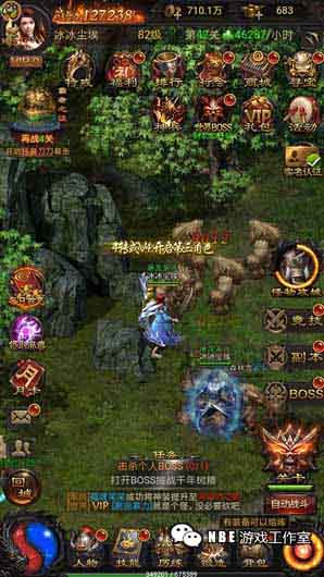 2019最新传奇手游排行，无vip装备全靠打（自己爆）