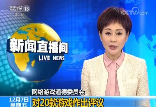 游戏版号审核恢复：2019年总控3千左右，排队量超7千