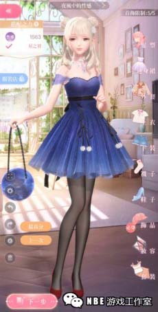 女性角色颜值高的游戏（手游篇）