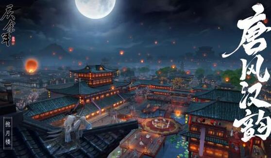 6月游戏版号好游：《万国觉醒》《庆余年》《沉没世纪》