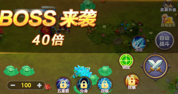 自动挂机赚钱软件app真的有吗？