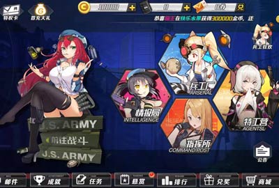 苹果版红包提现游戏，ios红包版手游大全