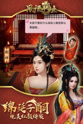 肝它不香吗？适合长期玩不氪金的手游