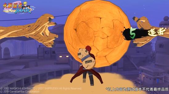 火影忍者：巅峰对决手游全方位评测