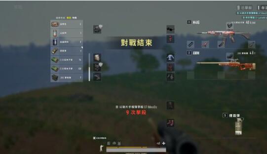 游戏辅助制造团队被锁PayPal，改为加密币交易模式