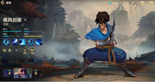 lol手游中单值得苦练的英雄