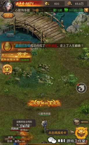 可以赚钱的手游传奇哪里下载