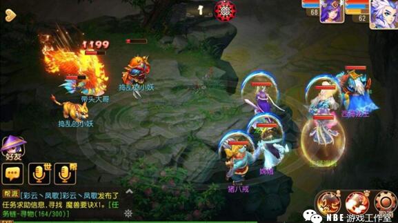 玩手机网游赚钱之支持人民币交易的手游