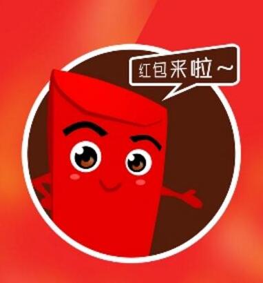 弹出广告领红包app软件靠谱吗