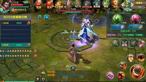 盘点长期霸占热门下载排行榜的手游