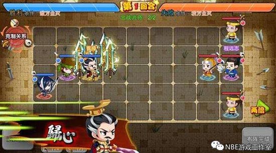 三国题材好玩的手游，三国放置类手游排行