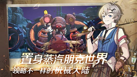 地牢探险Project M手游好玩吗？发表一下看法