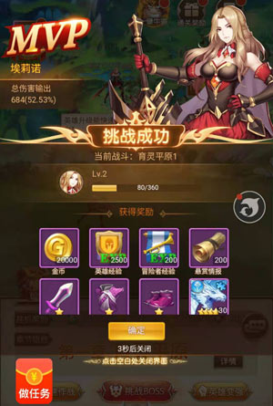 即赚即提的赚钱软件