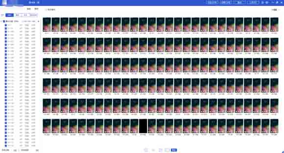 云手机，您的微信养号专用手机