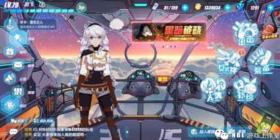 
                        2020年十大爆肝手机游戏，肝能超过氪的手游                    