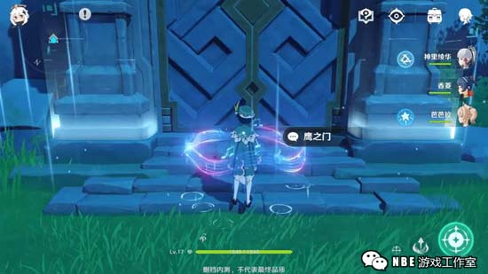 《原神》封测评价：开放世界版的崩坏3？