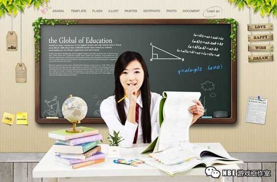 学生一天赚20元技巧，省心不累，无需本钱