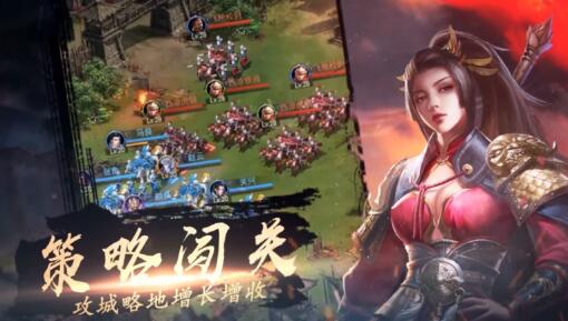 热血群英传手游平民武将最佳搭配 热血群英传手游平民武将最佳搭配