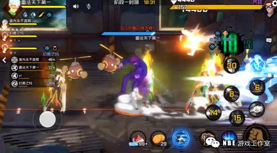 一人之下手游开测！能自由交易可以搬砖赚RMB吗？