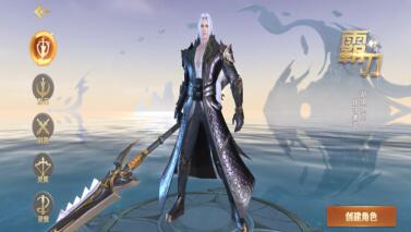 绝世仙王那个职业厉害?平民职业推荐 绝世仙王那个职业厉害?平民职业推荐