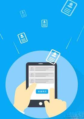 分析：有什么兼职一天可以赚30左右